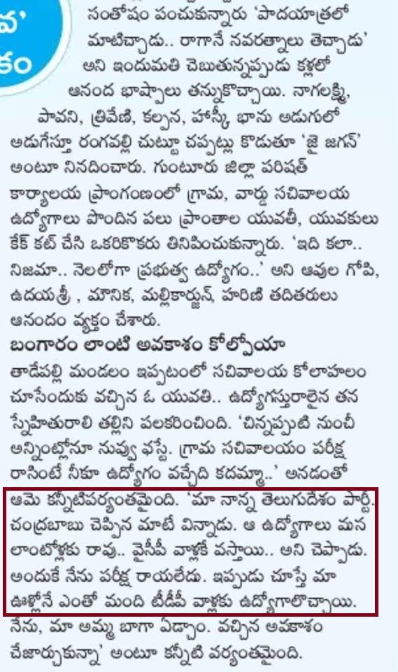 EF9-LfqU0AET-EC?format=jpg&name=medium