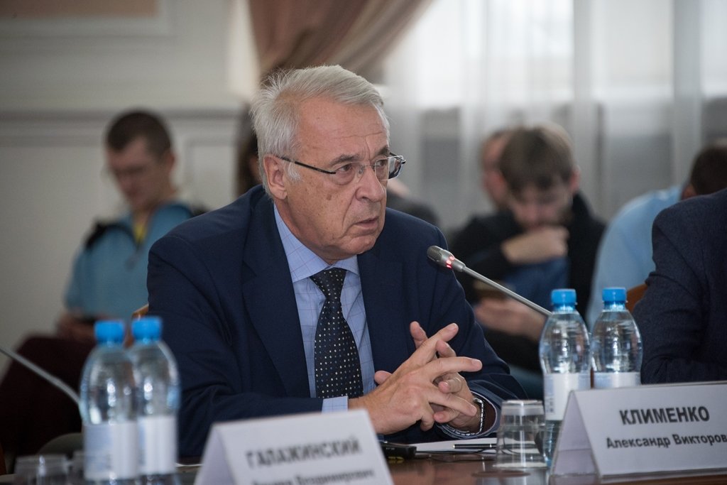 закрасить суровцев валера томск тгу фото коричневый