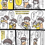 ひとりごとの多いおばちゃんはこのようにして作られますw