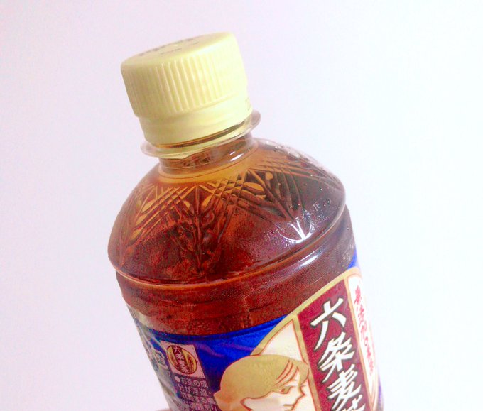 六条麦茶のtwitterイラスト検索結果 六条麦茶のtwitterイラスト検索結果