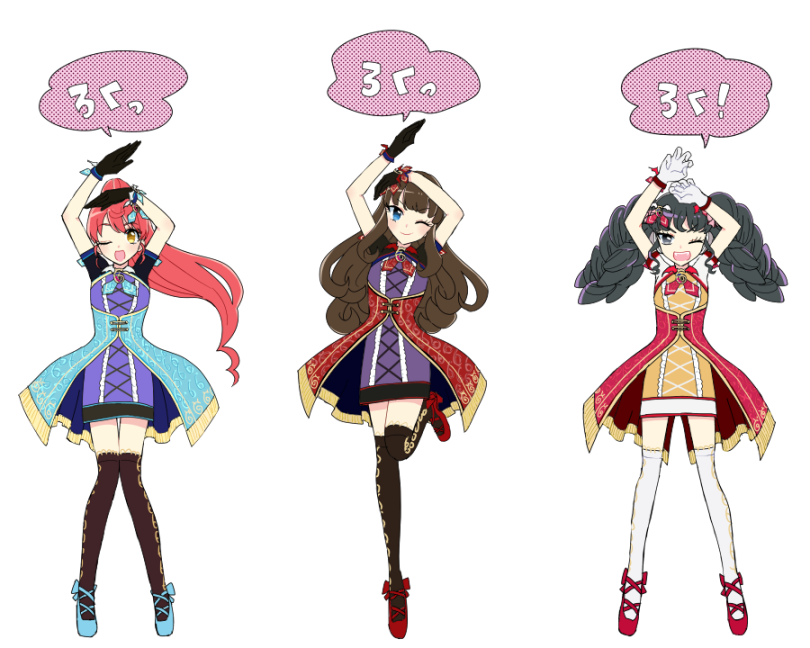 白玉みかんおたんじょうびおめでとう (過去絵) 