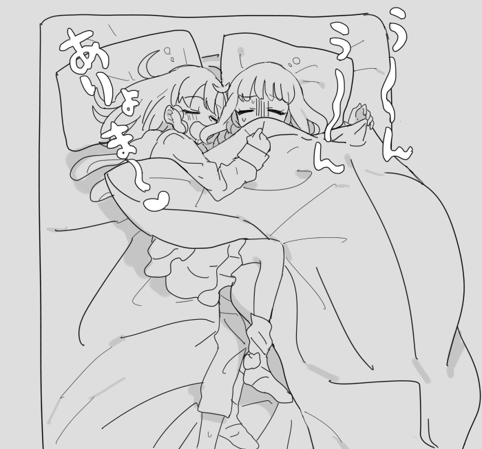 白玉みかんおたんじょうびおめでとう (過去絵) 