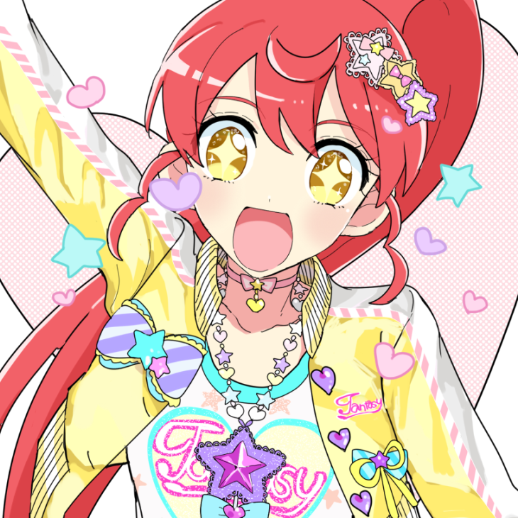 白玉みかんおたんじょうびおめでとう (過去絵) 