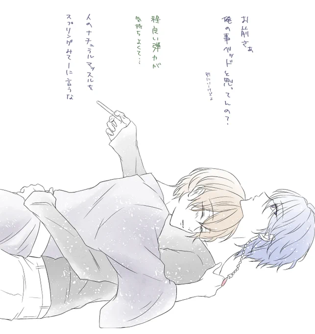 帝幻 