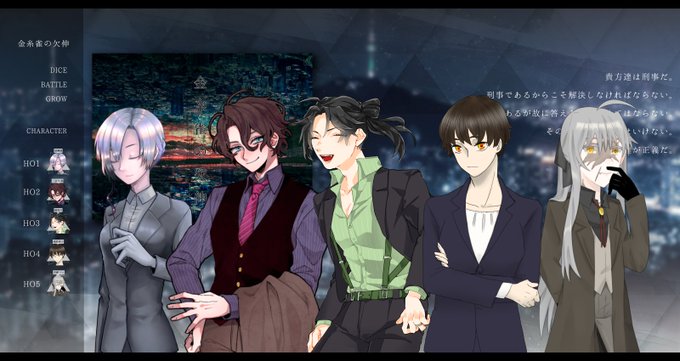 金糸のtwitterイラスト検索結果 古い順