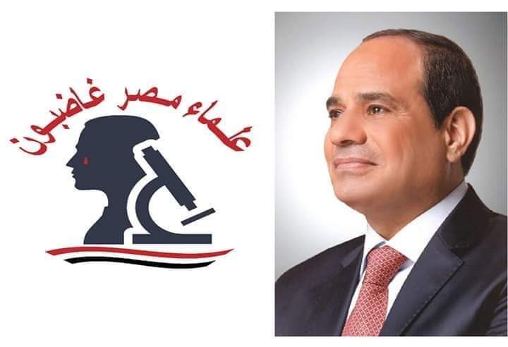 Moustaf68538523's tweet photo. #لأجل_حياة_كريمة_ياريس_علماء_مصر_غاضبون https://t.co/Qe7zXnPoP9