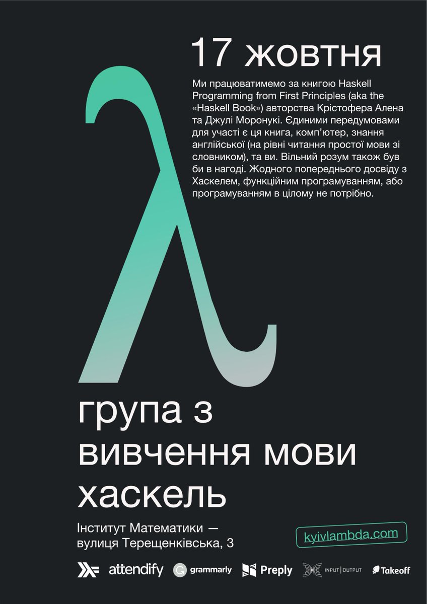 KyivHaskell's tweet photo. Ok, let's make it official: we're starting season 2 of our Haskell Study Group! Details: https://t.co/7uFhSbjWVD Event page: https://t.co/CyzzBiMD7T https://t.co/tiUqd6uEZK