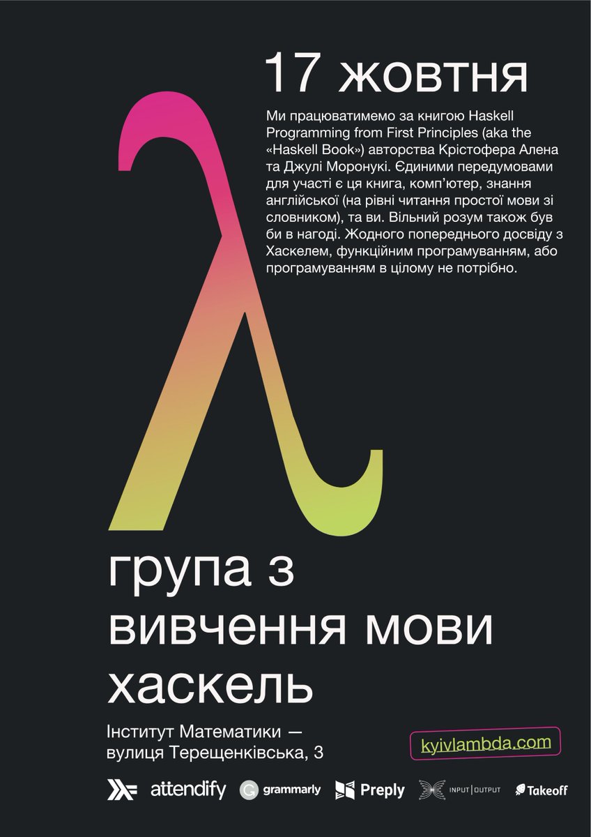 KyivHaskell's tweet photo. Ok, let's make it official: we're starting season 2 of our Haskell Study Group! Details: https://t.co/7uFhSbjWVD Event page: https://t.co/CyzzBiMD7T https://t.co/tiUqd6uEZK