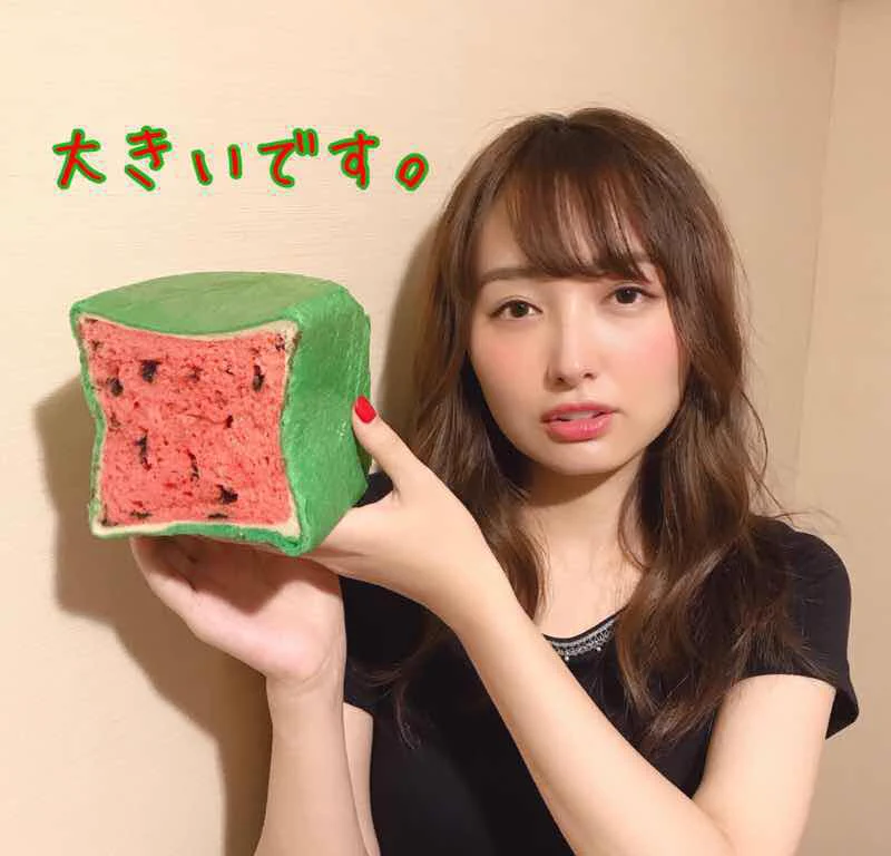 スイカとパンがコラボレーションした結果？スイカパンwww