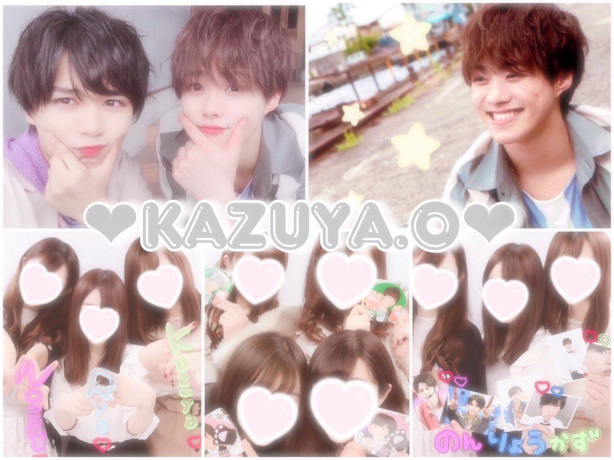 _mignonK14's tweet photo. 上から↑
大橋和也くん❤︎96

#over20な関西担繋がろうキャンペーン #関西DK担ちび担と繋がりたい #jr担同士仲良くなろうぜってことで東西関係なく気になった方フォローする #RTしてくれた関西担の方で気になる方フォローする #over20なJr担繋がろうキャンペーンてことで気になったらお迎えいきます https://t.co/tsRaBooBTN