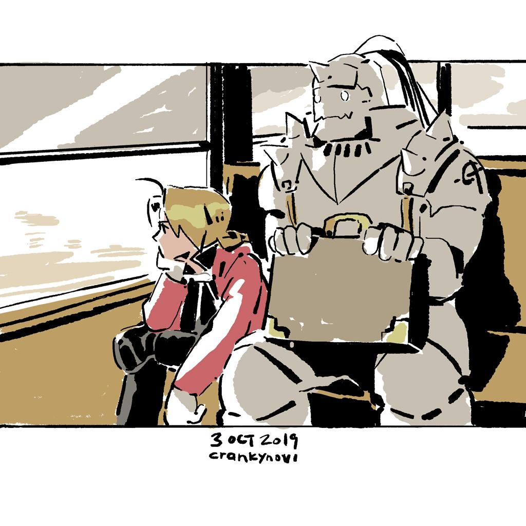 Two weary travelers look out the train window as the  view of verdant trees morph into endless golden farmlands and then enveloped by the dark of the night.