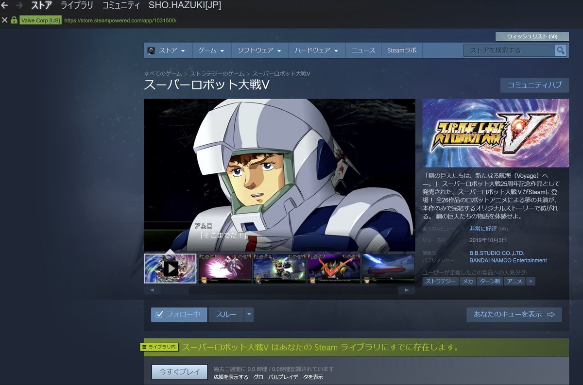 最高の画像 美しい Steam ゲーム 起動しない