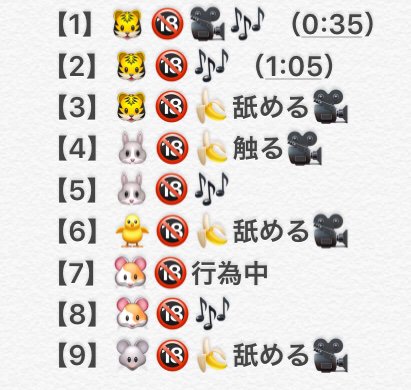 k_v___oo's tweet photo. 樹🌿🈚️ので🌹巻きます。
♻️→⭐︎いバンゴウをD/M
ヒトり2️⃣つまで https://t.co/s22DSAcIaT