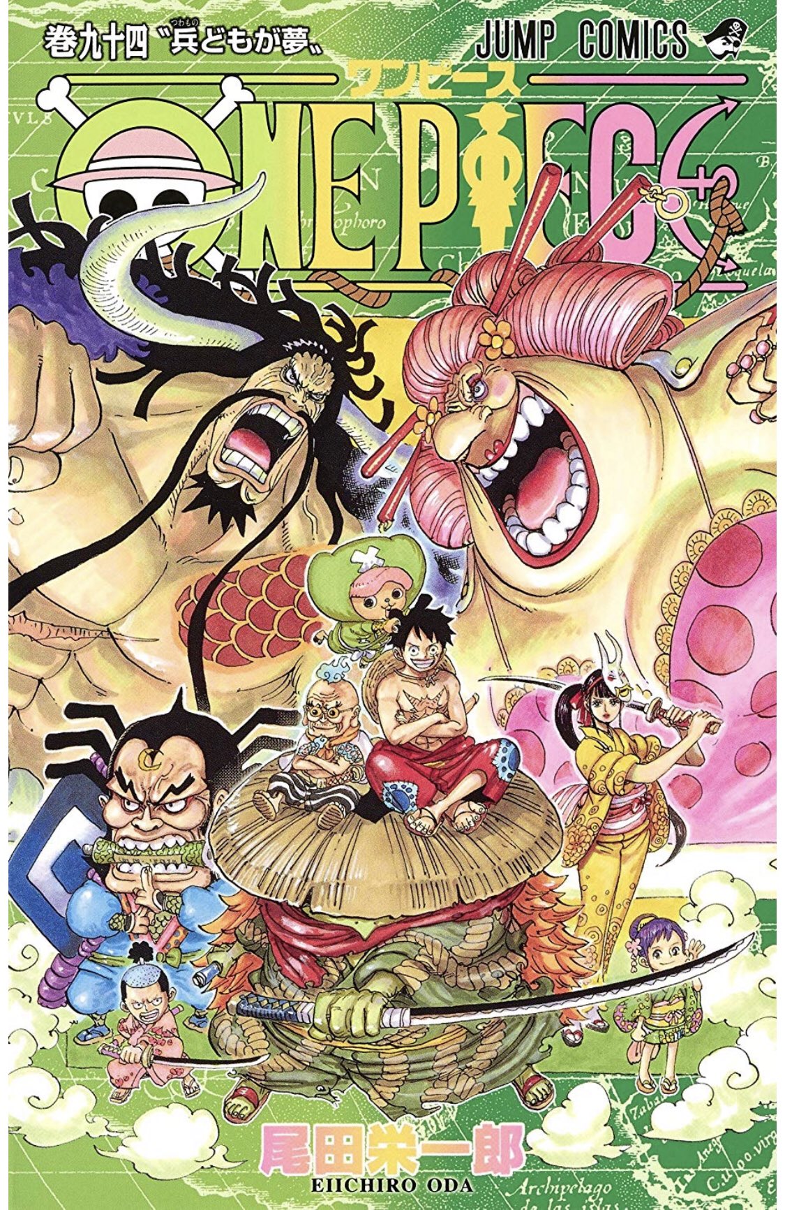 オーワ D タカシ 明日はワンピースアツい日 One Piece 94巻 Doors 3巻 一番くじワノ国編 第一幕 バスターコール おれも噂しか知らない T Co Vf2otubmuz Twitter