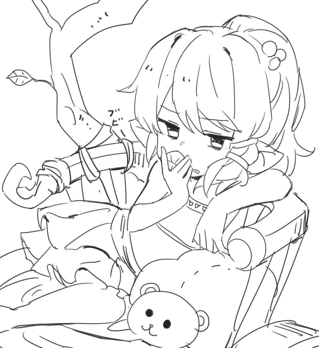 ミム 