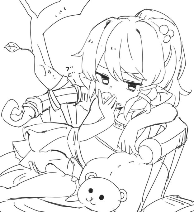ミム 