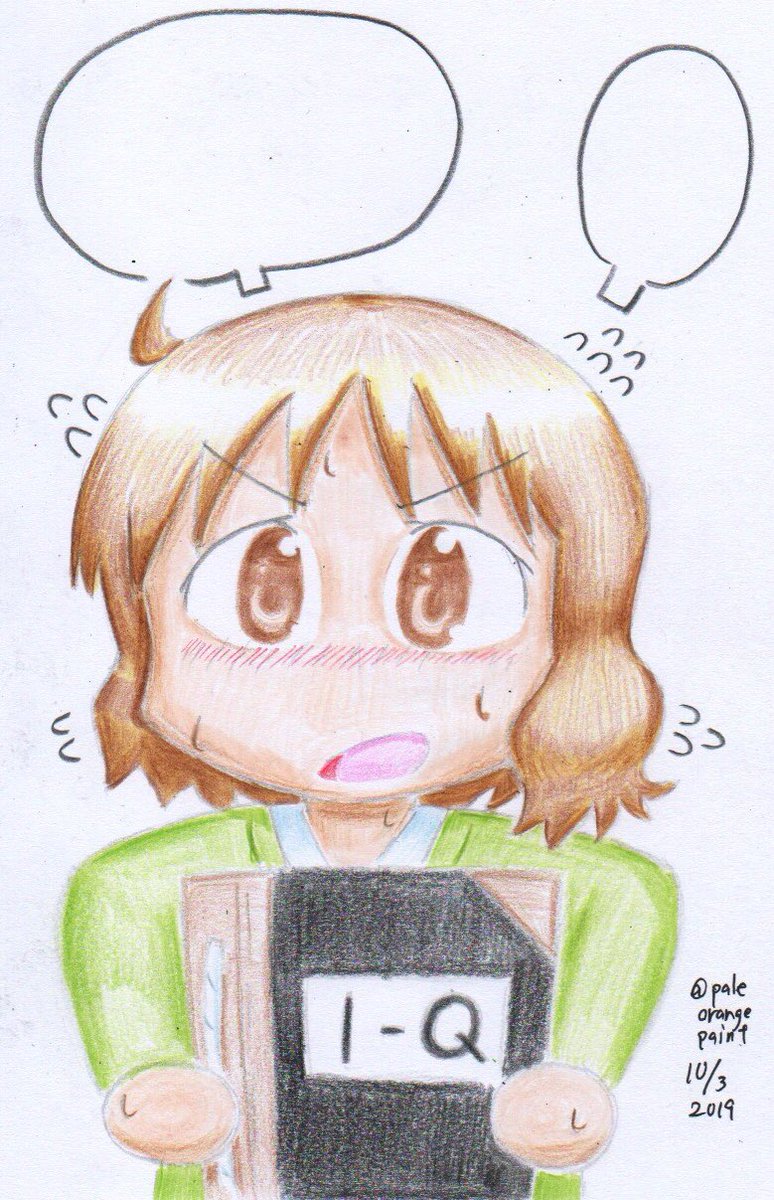 تويتر ぺーるおれんじ9 コミティア على تويتر 桜井先生 高崎センセっ 日常 Nichijou 桜井先生 桜井泉 黒いの 吹き出しを空白にした差分も作りました お好きなセリフを入れてお楽しみください T Co 8hch0jixr8