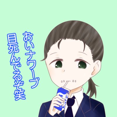 アリアみどり佐藤の第五人格アイコンシャッフル企画のtwitterイラスト検索結果