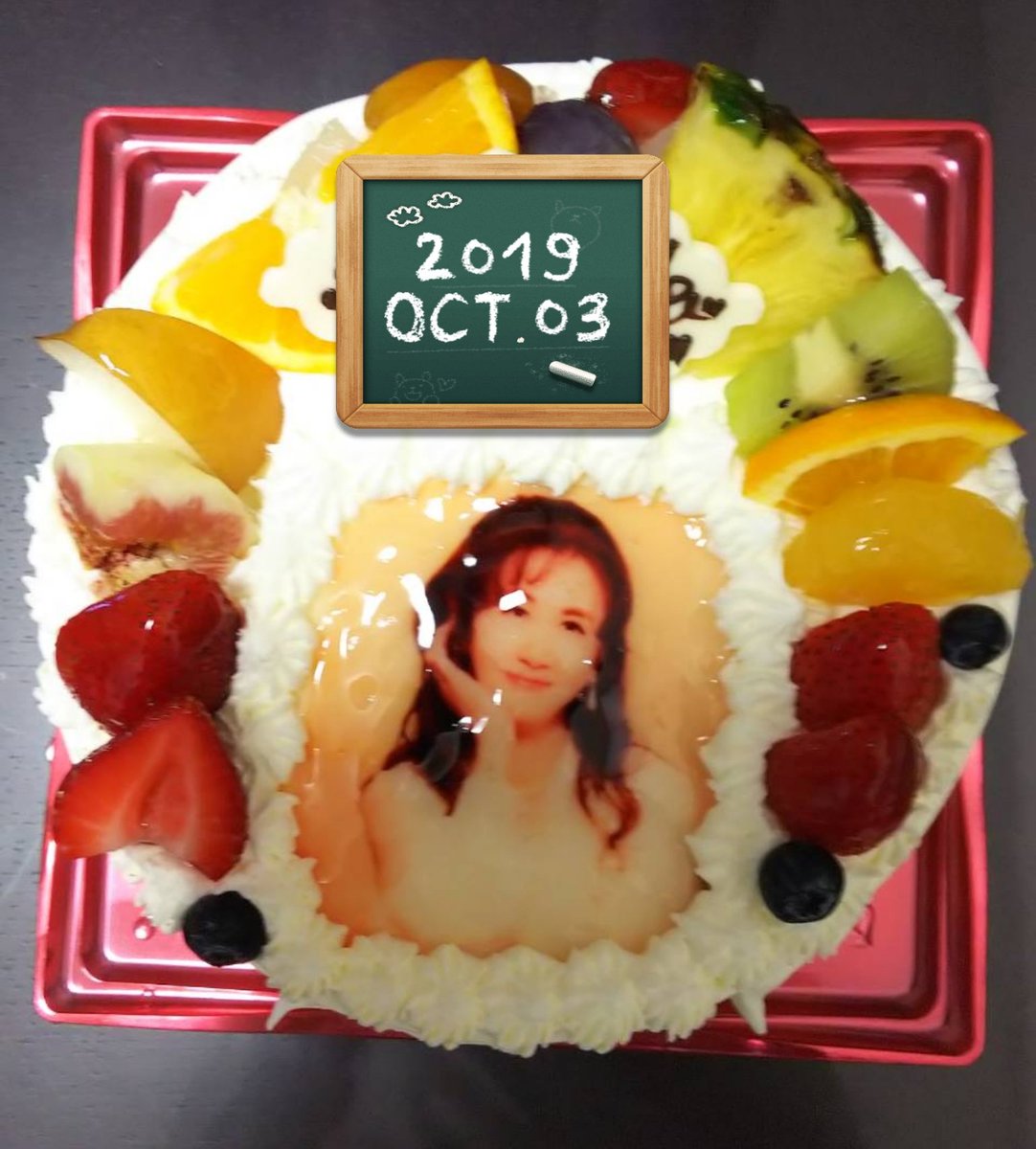 あき房 Hashtag On Twitter