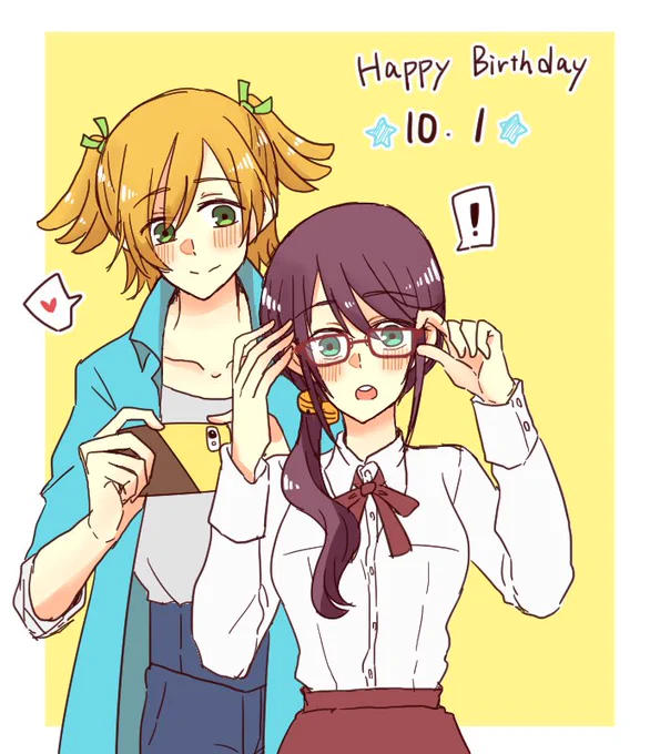 遅れちゃったけどお誕生日おめでとうございました!!👓🎂🎉🌟
#星見純那生誕祭2019 