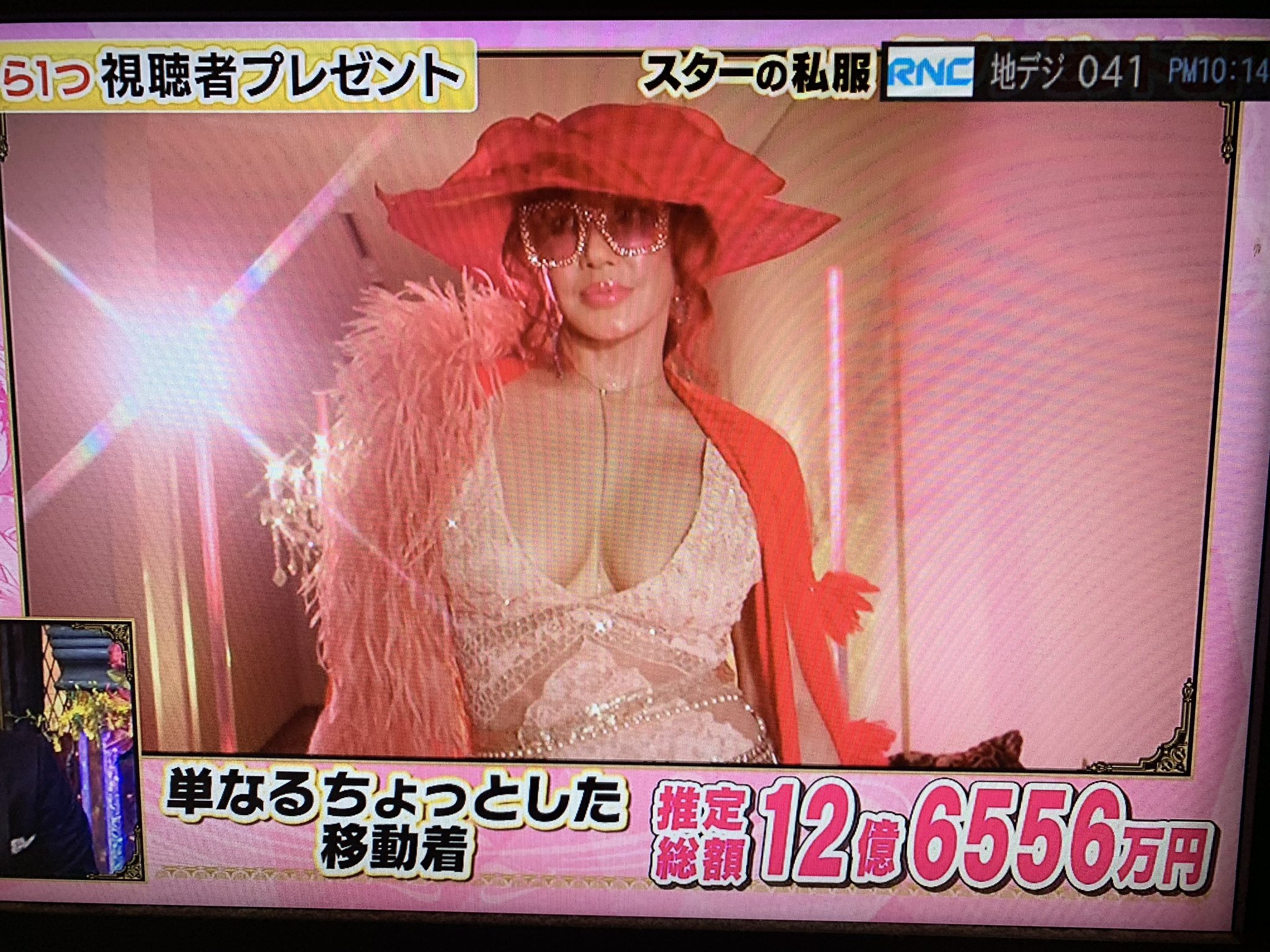画像 叶姉妹の スターの私服 四皇の懸賞金みたいw ダウンタウンdx スターの私服 だいたいルフィくらい T Co I7tpt2hf4k まとめダネ 画像 叶姉妹の スターの私服 四皇の懸賞金みたいw ダウンタウンdx スターの私服 だいたいルフィくらい T Co I7tpt2hf4k まとめダネ