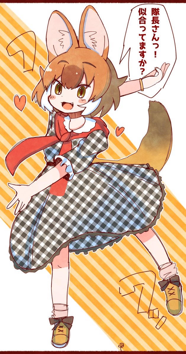 落描きのraid على تويتر ドールちゃんの限定衣装かわいいよ けものフレンズ けもフレ3 落描きのraid على تويتر ドールちゃんの限定衣装かわいいよ けものフレンズ けもフレ3