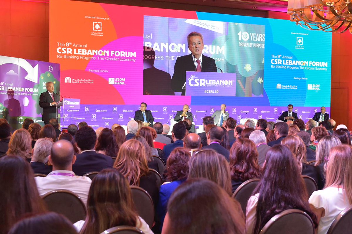 makhzoumi's tweet image. Discussing #CircularEconomy, to minimize the use of resource input and the creation of waste, pollution and emissions, at the 9th #CSRLEBANON FORUM♻️🌍
#ProudlyEmpowering #SDGs #CSRLB9 #CSRLB #CSR
@csrlebanon @fmakhzoumi
