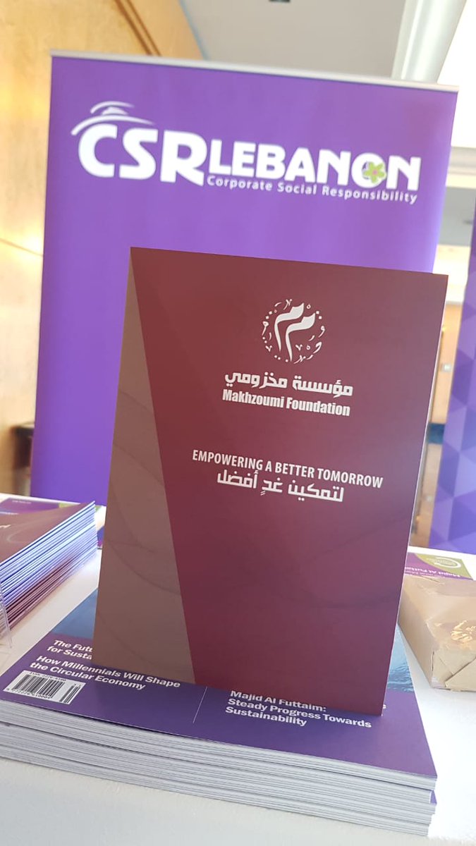 makhzoumi's tweet image. Discussing #CircularEconomy, to minimize the use of resource input and the creation of waste, pollution and emissions, at the 9th #CSRLEBANON FORUM♻️🌍
#ProudlyEmpowering #SDGs #CSRLB9 #CSRLB #CSR
@csrlebanon @fmakhzoumi