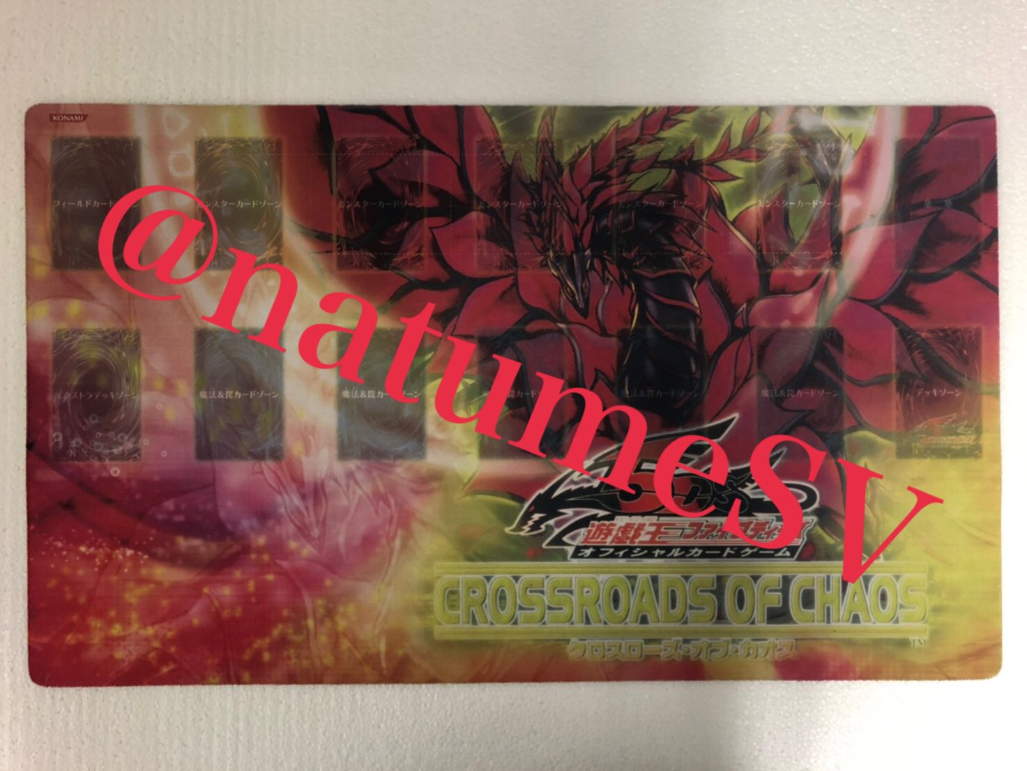 新品未開封 234 BEAUTY SERUM & ミストガンスプレーセット