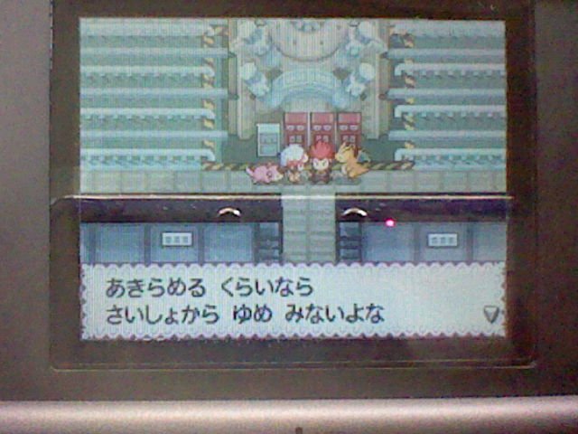 しゅん 久しぶりに ポケモン 名言 で調べたけど ゲームにもいっぱいあるんだな ポケモン名言