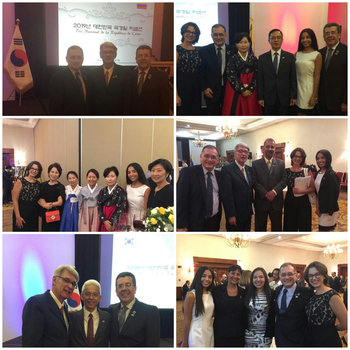 SmartCityVe's tweet photo. #Ayer con la invitación de parte del Encargado de Negocio de la República de Corea del Sur por la Celebración del Día de Corea. Rumbo hacia nuestro 1er #SVCIS. Estuvimos conversando con el Encargado de negocio de China, interesado en participar en nuestro evento #HablemosBIMVe https://t.co/729aNKmzfG