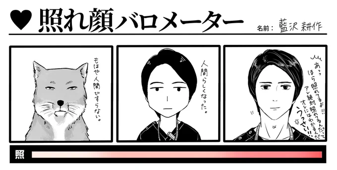 テンプレお借りしました〜! 