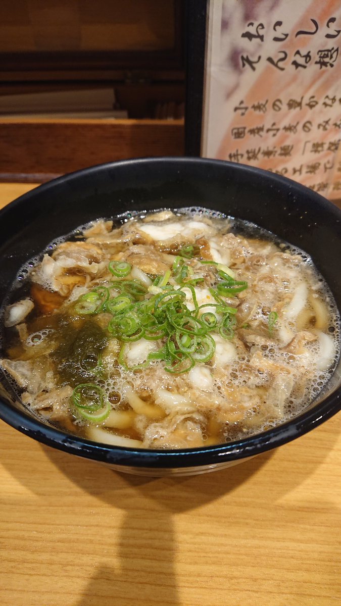 ট ইট র みつ 試し乗り うーん ハンドルが ブレる 腹減ったので 家から分の かすうどん 明日も がんばろ 周年まで もうすぐ 全京都のんる る かすうどん ザリ子 きっとボルト締め忘れてる Gsx400e かすや藤井寺本店 T Co ট ইট র みつ 試し乗り うーん ハンドルが ブレる 腹減ったので 家から分の かすうどん 明日も がんばろ 周年まで もうすぐ 全京都のんる る かすうどん ザリ子 きっとボルト締め忘れてる Gsx400e かすや藤井寺本店 T Co