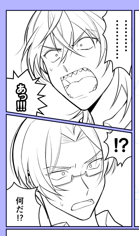 また頭悪そうなレマ漫画描いてる 