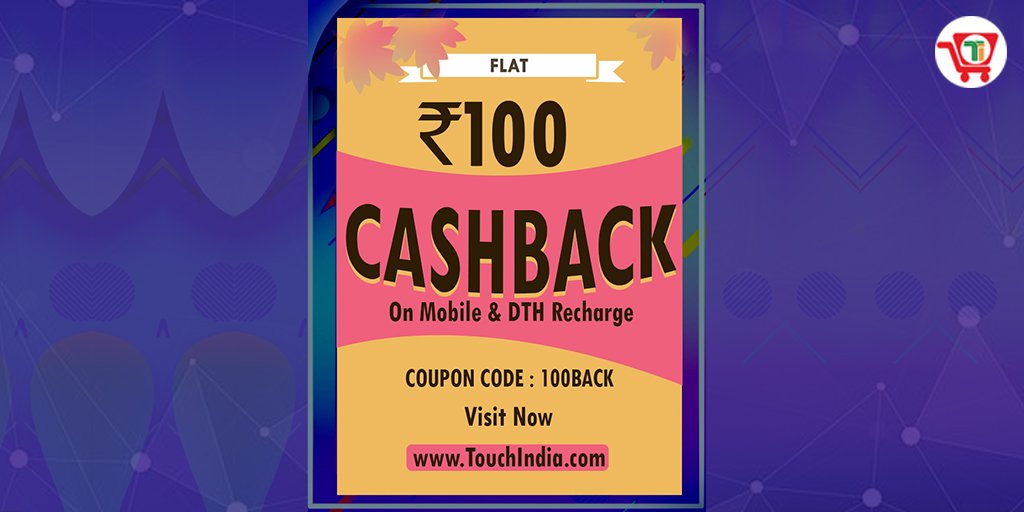 funpayofficial's tweet photo. Do mobile and DTH recharge through TouchIndia mobile app, Use "100BACK" coupon code and get 100 rupees cashback. #MobileRecharge #DTHRechatge #RechargeOffers https://t.co/knEziu8tRp