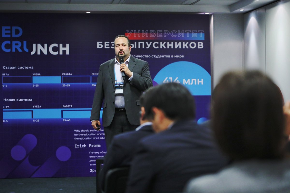 2035edu's tweet photo. Farouk Dey @faroukdey on #EdCrunch2019: “The question I'd love to ban from higher education: no students should have to ask what to do with their lives. No advisors, parents should ask kids or students what they want to do with their life as it entails the idea of planning”. https://t.co/7V5Jzsi9mo