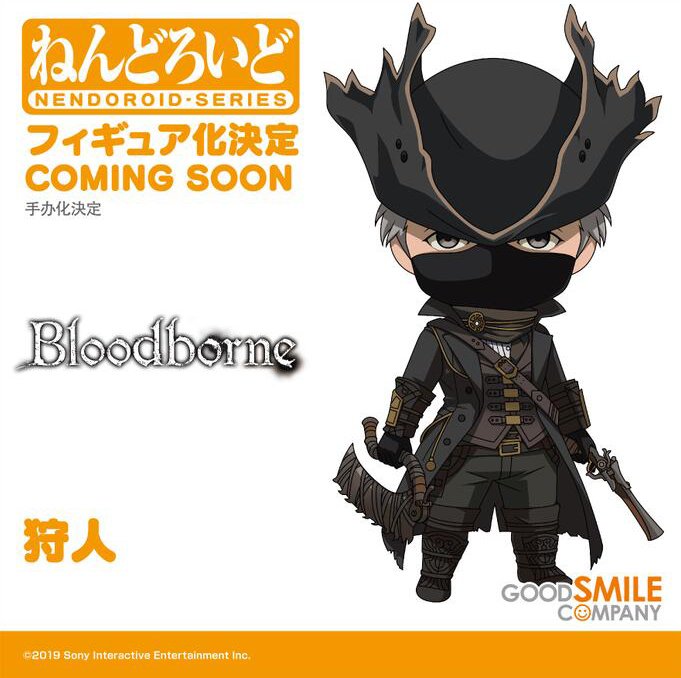 Bloodborne から 狩人 のねんどろいどフィギュアが商品化決定 獣狩りの夜がはじまる Game Spark 国内 海外ゲーム情報サイト