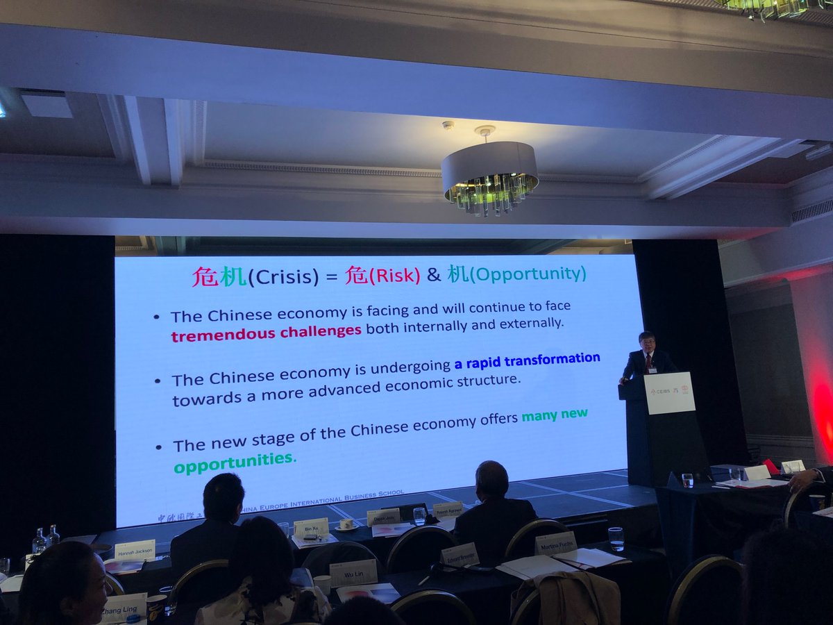 CENTI_London's tweet photo. Glad to participate @CEIBS insights London Forum yesterday! Excited to hear from scholars and experts @ProfDipakJain @RajeshAgrawal @martinaglobal about the new opportunites for UK from China's Consumption Upgrade @ChinaBritain #CCCUK https://t.co/ucf8Itdew7