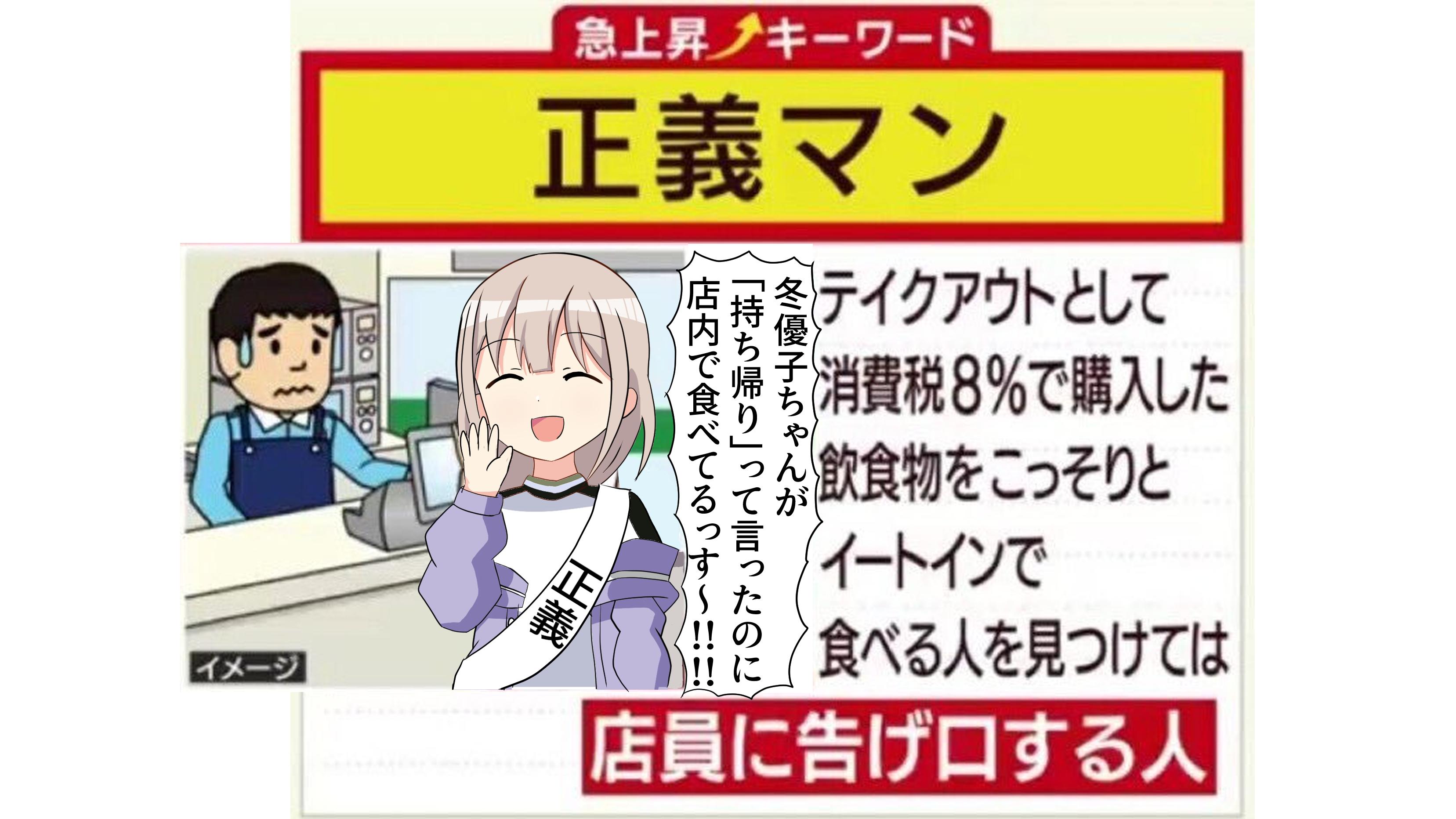 𝐴𝑣𝑒𝑛𝑡𝑎𝑑𝑜𝑟 自分が 悪 だと気づいていない最もドス黒い 悪 T Co Arysaw8gds Twitter