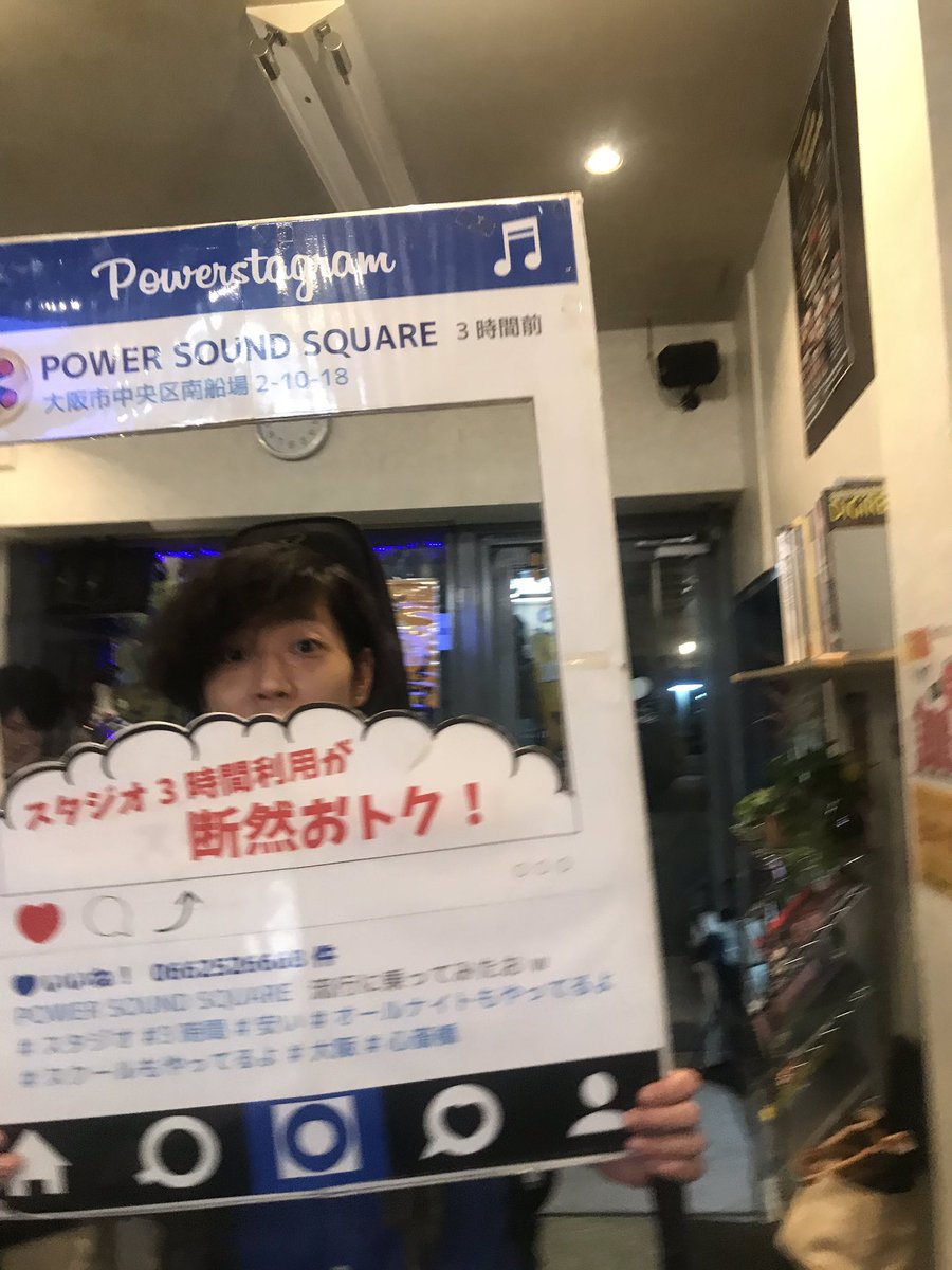 donmaimosuko's tweet photo. @mako_k_y いえーぃ！ https://t.co/v9HVB8ldUK