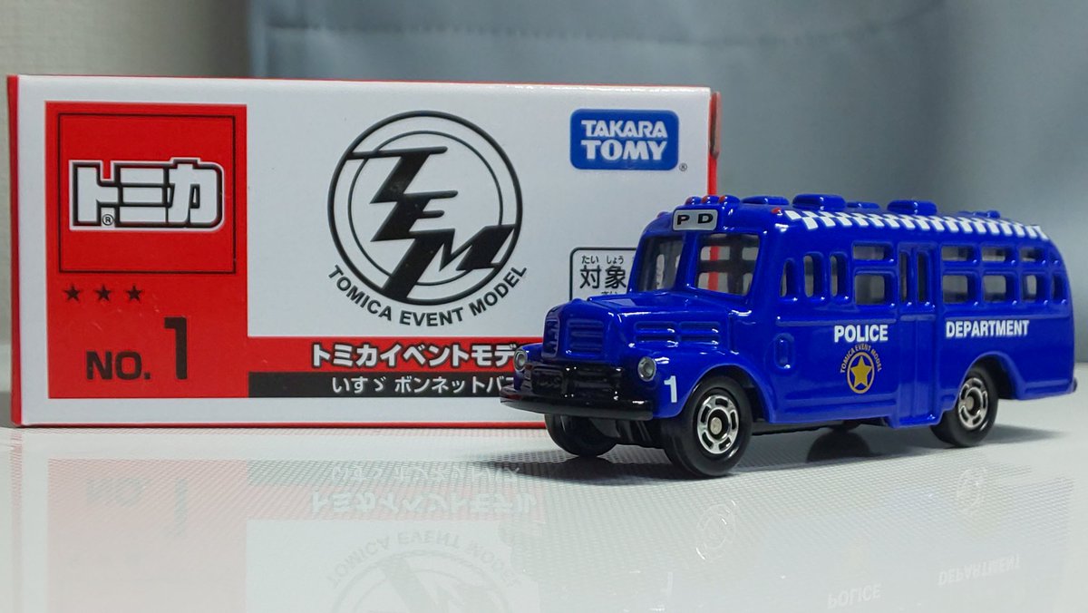 ミニカー写真館byぱぁたん on X