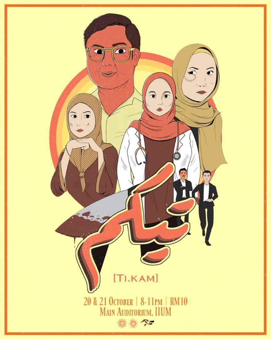 Dont forget to watch our mocktrial 😉. We open our ticket counter at : 
1. AIKOL 
2. Cafe HS 
3. ECONS 
#tikam #mocktrial
#AikolFestival19 #AikolUnites #WeAreBornToSoar #WeAreAikol #KitaAikol
