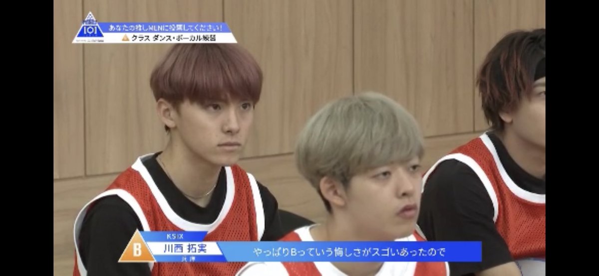 pp__pp_'s tweet photo. この推しの鋭い眼差しがもうほんとに感動した
ほんとにがんばって、デビューしよう、😔💖 https://t.co/GoHOrHkDzc