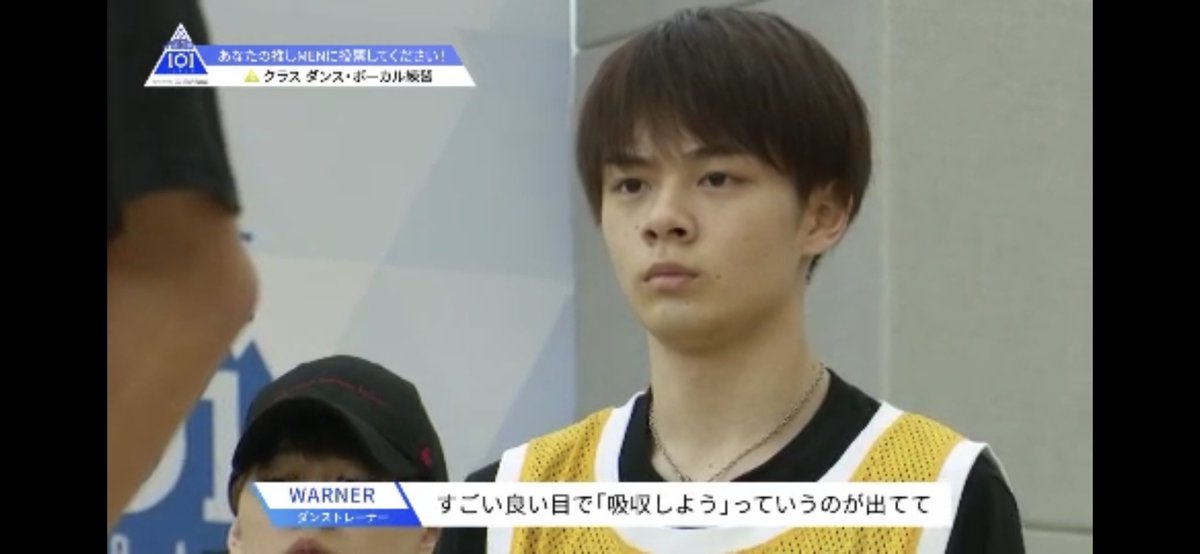 pp__pp_'s tweet photo. この推しの鋭い眼差しがもうほんとに感動した
ほんとにがんばって、デビューしよう、😔💖 https://t.co/GoHOrHkDzc