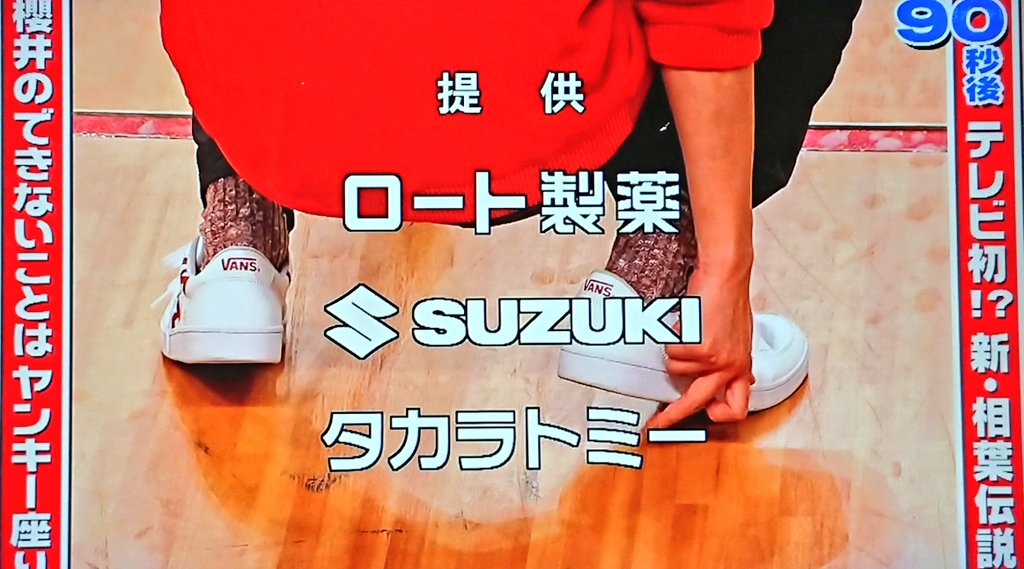 コトハ 春眠不覚暁 体が硬い人じゃなくて 膝下が異常に長い人ってヤンキー座り出来ないよね 足が長い人じゃなく膝下が長い人 私の周りの膝下長い人 皆かかとがどうしても浮いちゃうの バレエやってるから体はめちゃくちゃ柔らかいのに これ検証