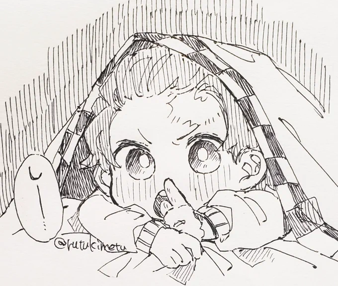 🤫 