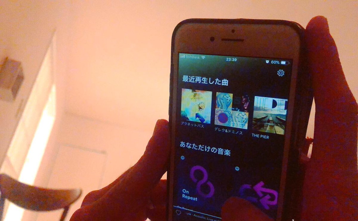 team_spoon's tweet photo. 毎日Spotifyを楽しんでいるしんすけくんに、SpoonもSpotifyで聴けるようになったよ!と言ったら、探して聴いてくれました✨😂ありがと!
こちらから
https://t.co/JiafvA9rhh
#Spotify #Spoon032 #スポティファイ #音楽 #music #配信 https://t.co/DZZe1dDDw8
