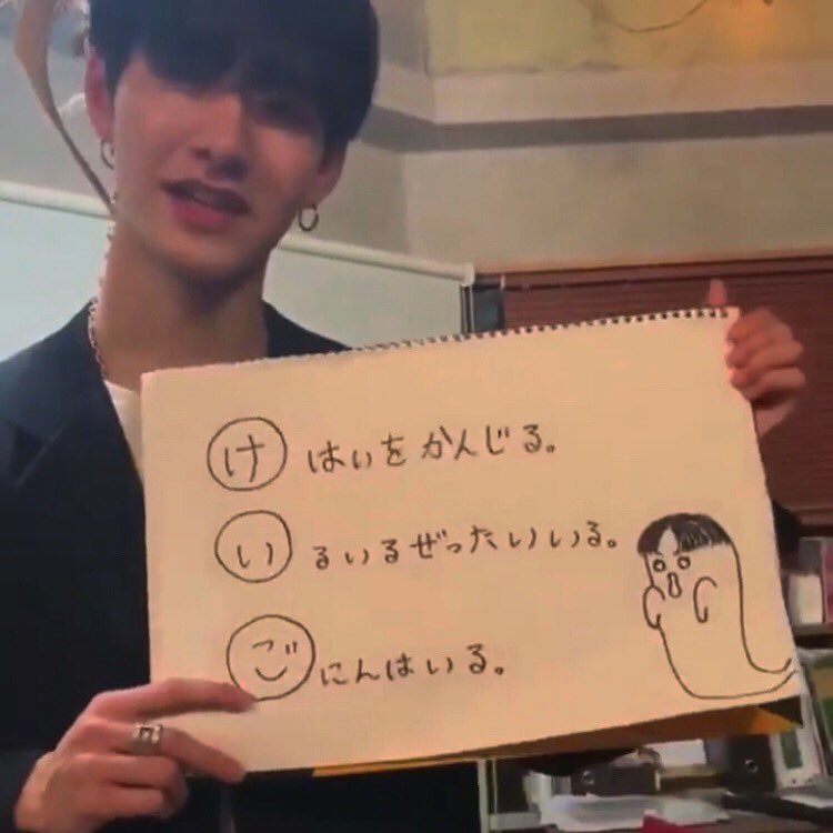 佐藤 K 5 Sugar 11 Twitter