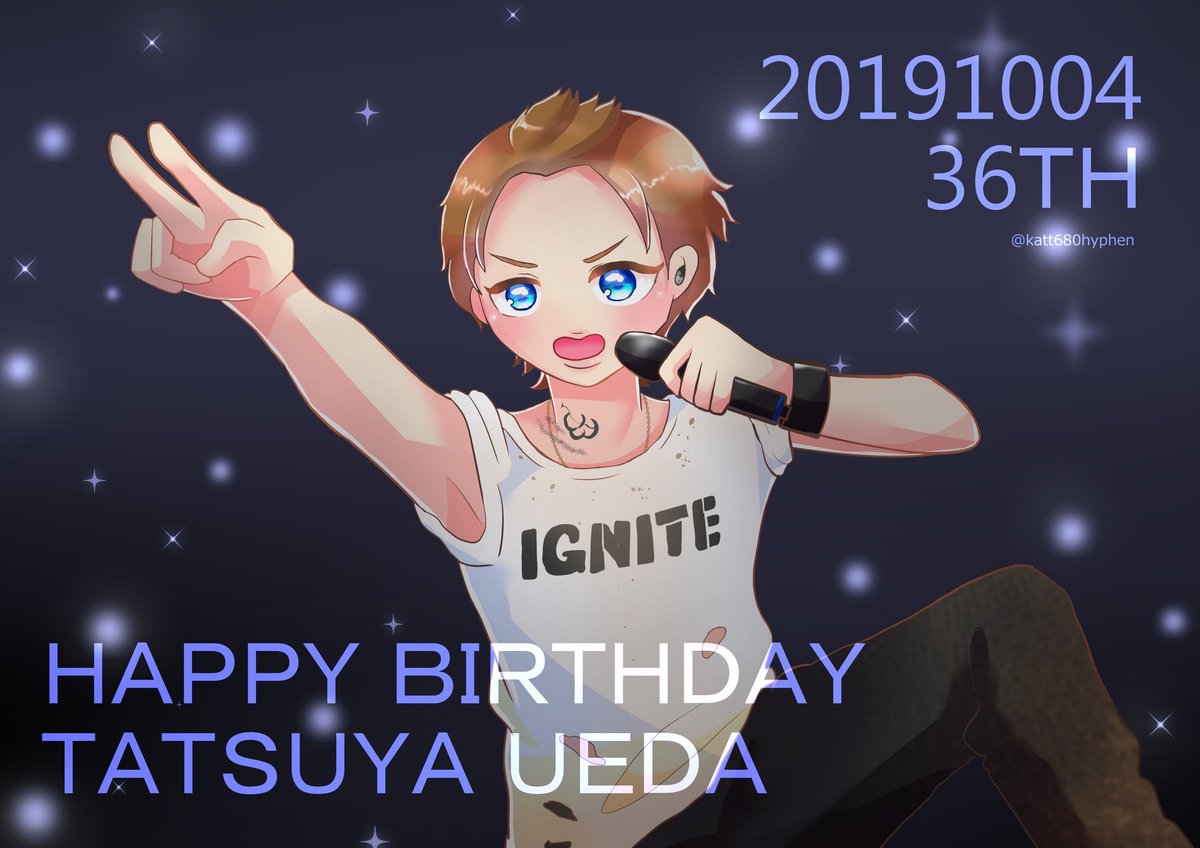 上田竜也36歳生誕祭