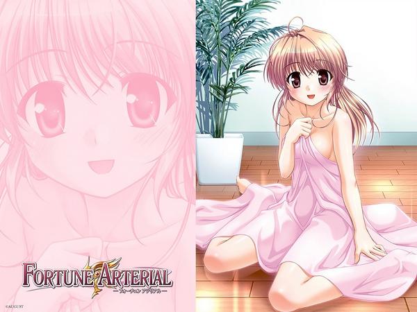 Lycee リセ オーガスト 気配り上手な幼なじみ 悠木陽菜 SP サイン Lycee】